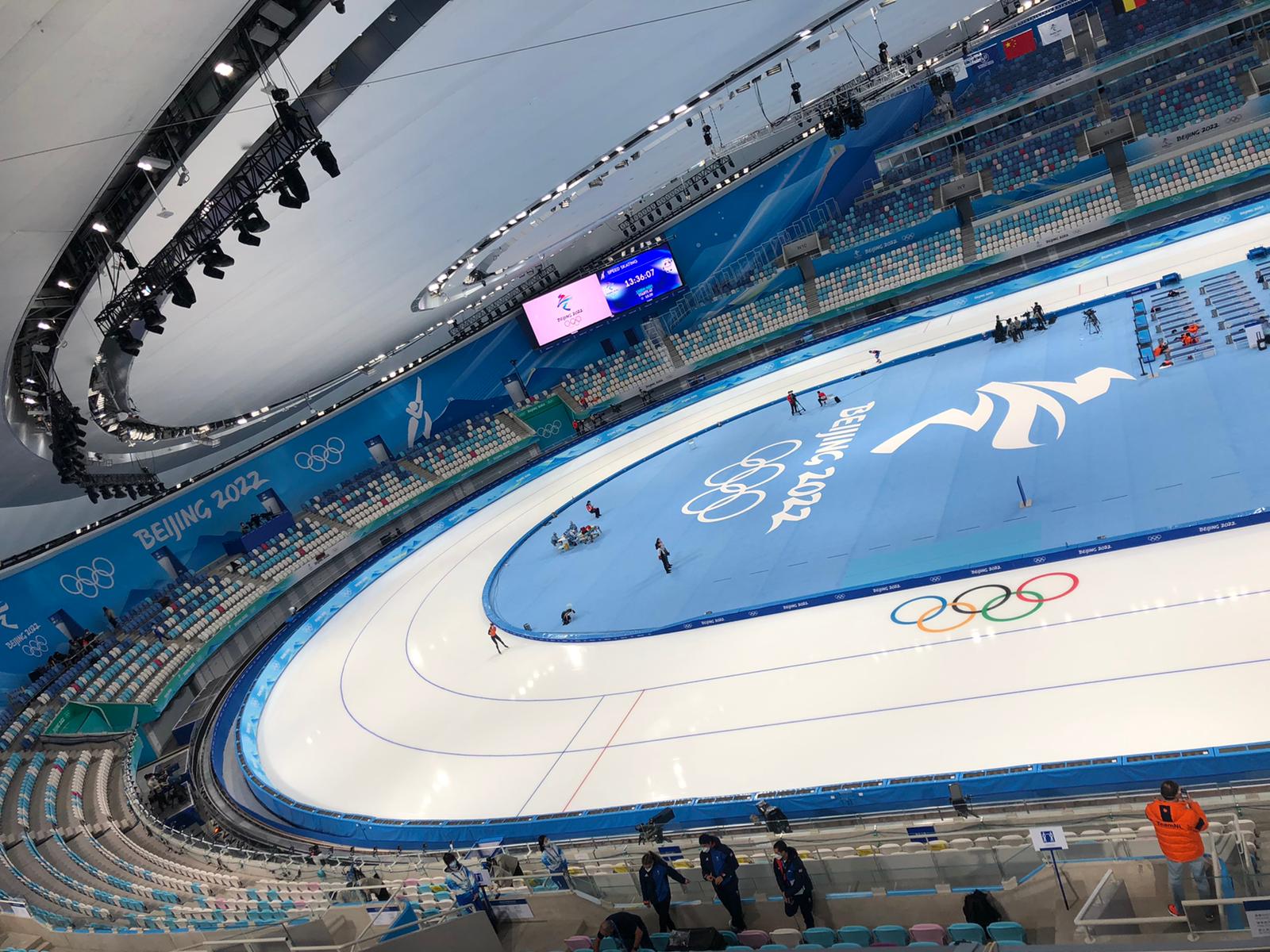 Rink image of National Speed Skating Oval