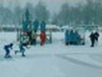 Rink image of Ko Akan