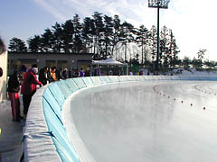 Rink image of Yamabiko