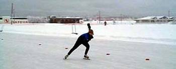 Rink image of Linda Johnson Skating Oval