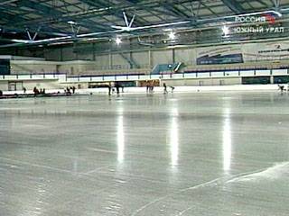Rink image of Uralskaja Molnija (Uralblitz)
